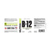 NutraBio Methyl B-12 (2000mcg)